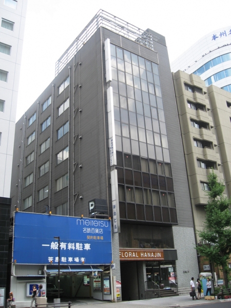 取引実績・お客様の声