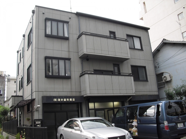 取引実績・お客様の声