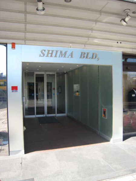 取引実績・お客様の声