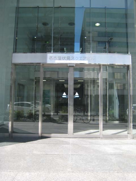 取引実績・お客様の声