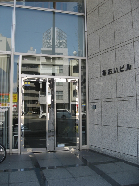 取引実績・お客様の声