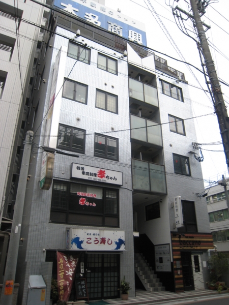 取引実績・お客様の声