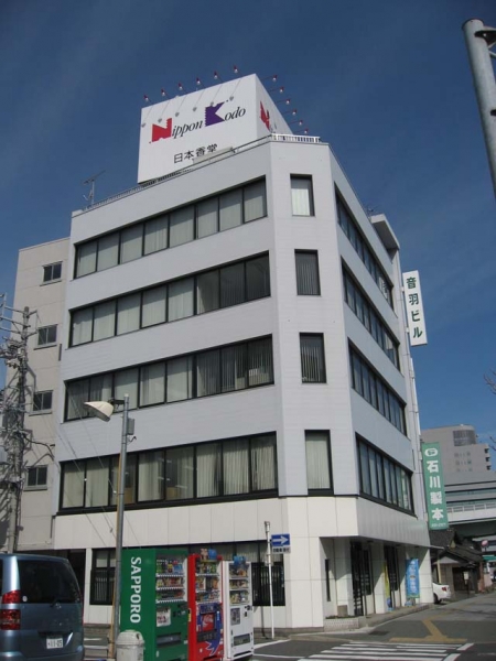 取引実績・お客様の声