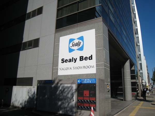 取引実績・お客様の声