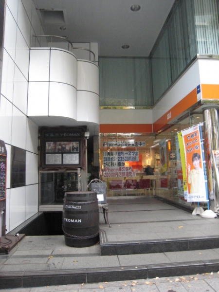 取引実績・お客様の声