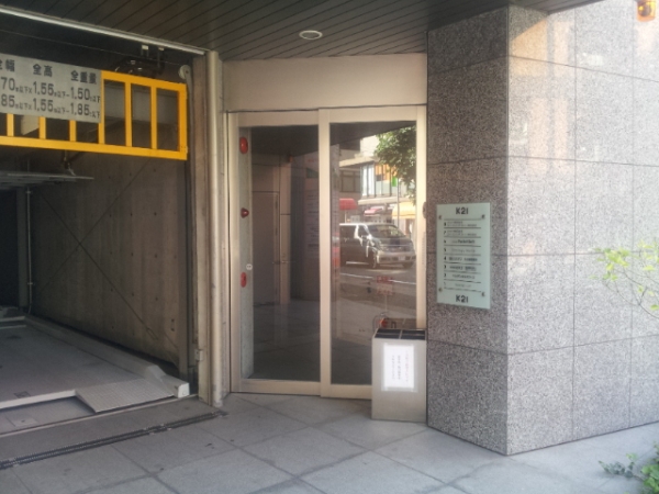 取引実績・お客様の声