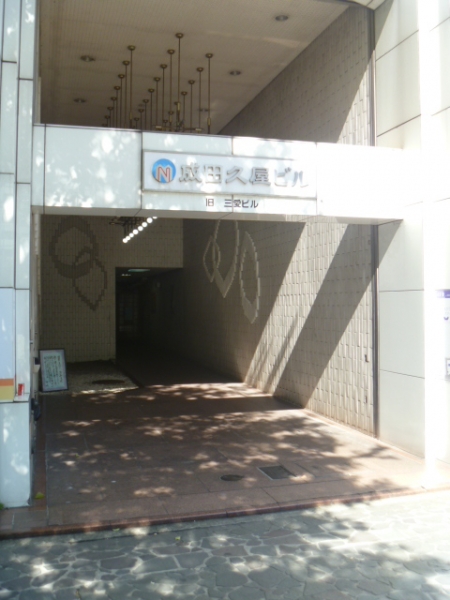 取引実績・お客様の声