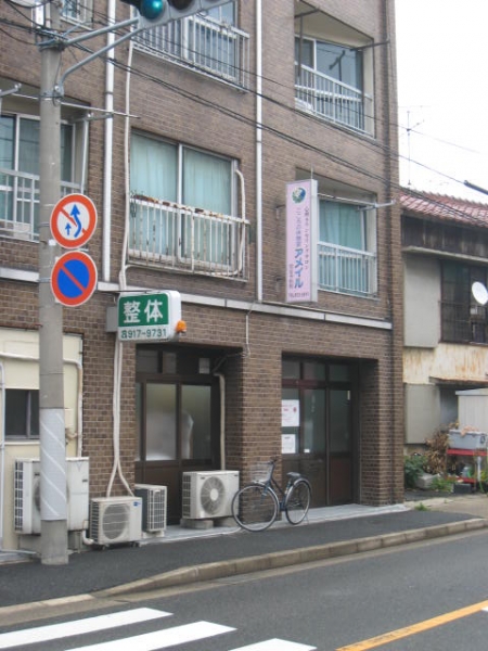 取引実績・お客様の声