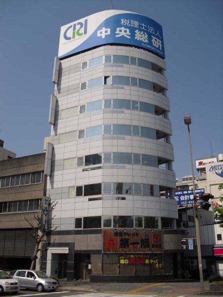 取引実績・お客様の声