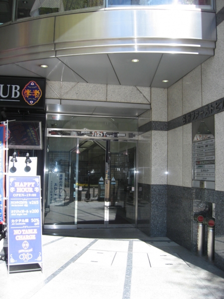 取引実績・お客様の声