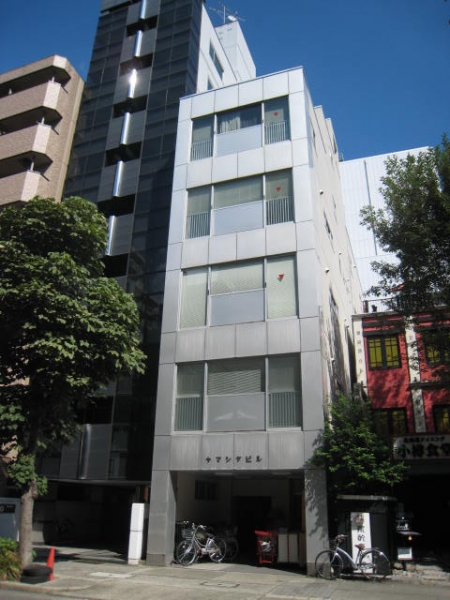 取引実績・お客様の声
