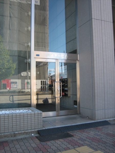 取引実績・お客様の声