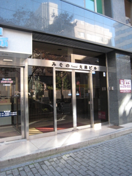 取引実績・お客様の声