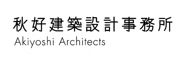 取引実績・お客様の声