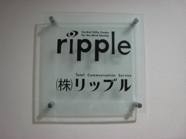 取引実績・お客様の声