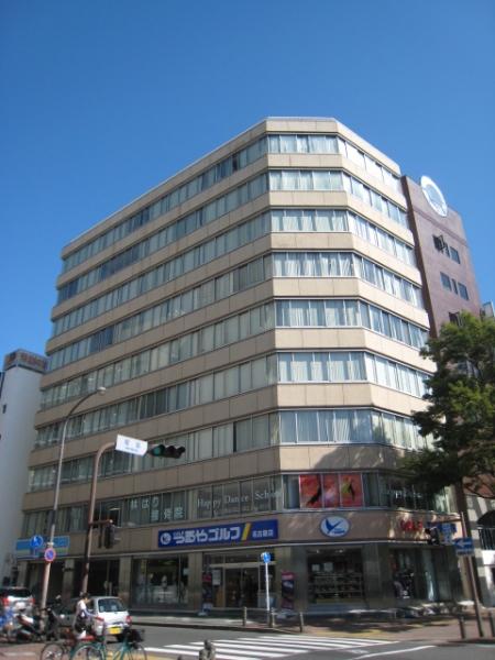 取引実績・お客様の声