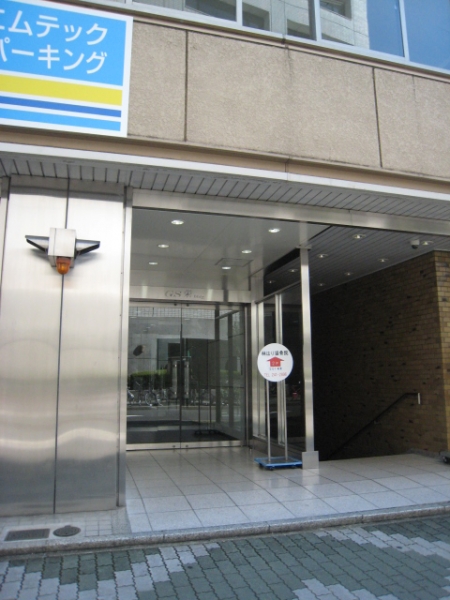 取引実績・お客様の声