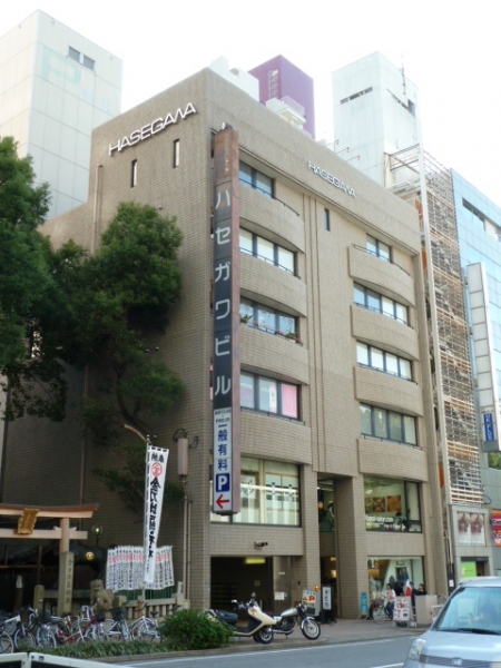 取引実績・お客様の声