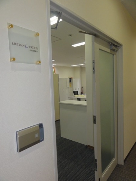 取引実績・お客様の声