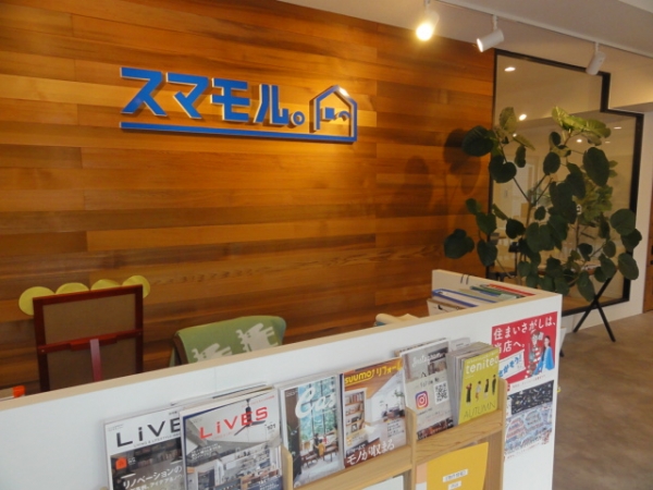 取引実績・お客様の声