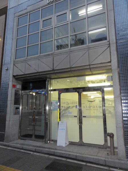 取引実績・お客様の声