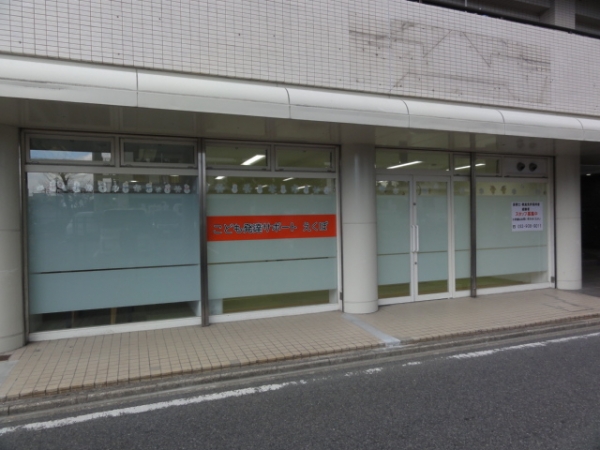 取引実績・お客様の声