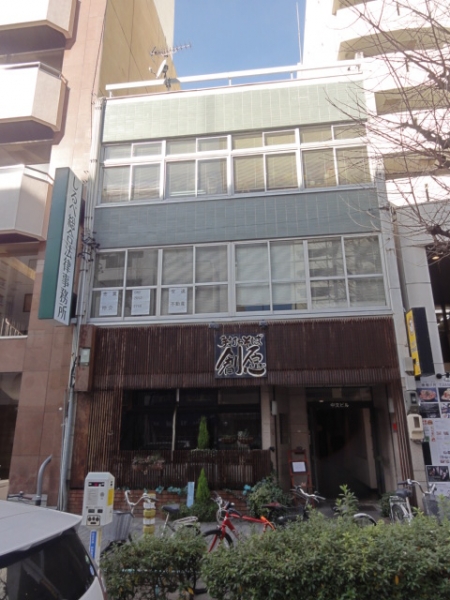 取引実績・お客様の声