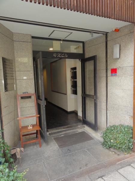 取引実績・お客様の声