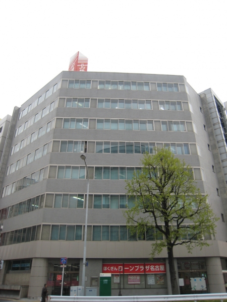 取引実績・お客様の声