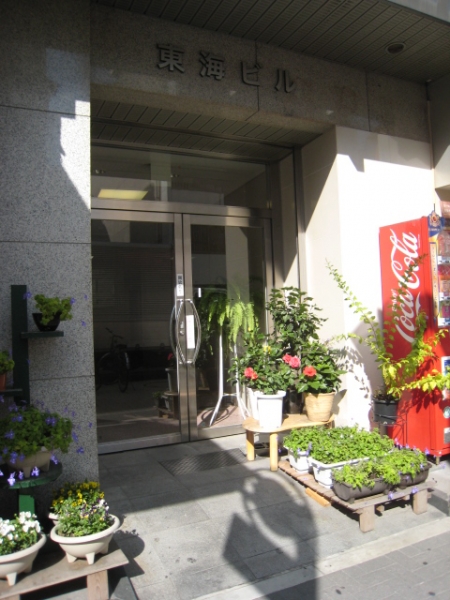 取引実績・お客様の声