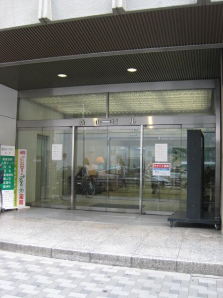 取引実績・お客様の声