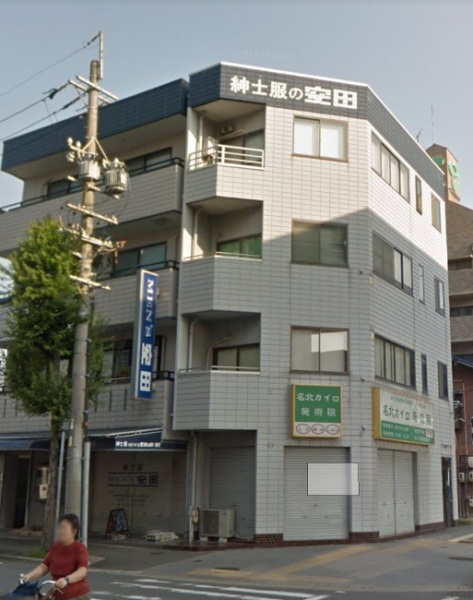 取引実績・お客様の声