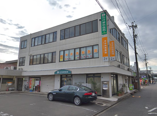 取引実績・お客様の声