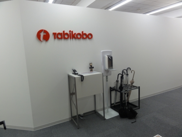 取引実績・お客様の声