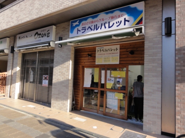 取引実績・お客様の声