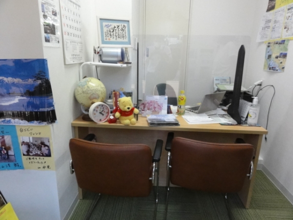 取引実績・お客様の声