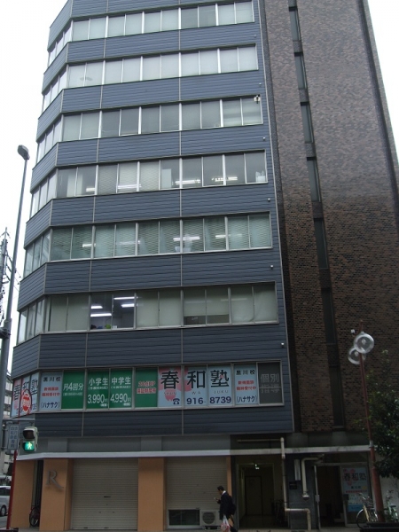 取引実績・お客様の声