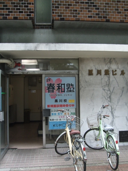 取引実績・お客様の声