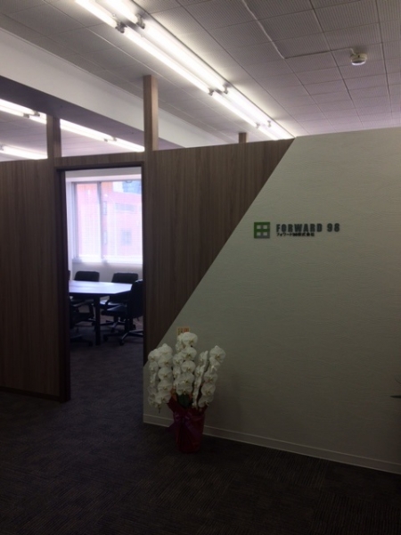 取引実績・お客様の声