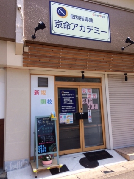 取引実績・お客様の声