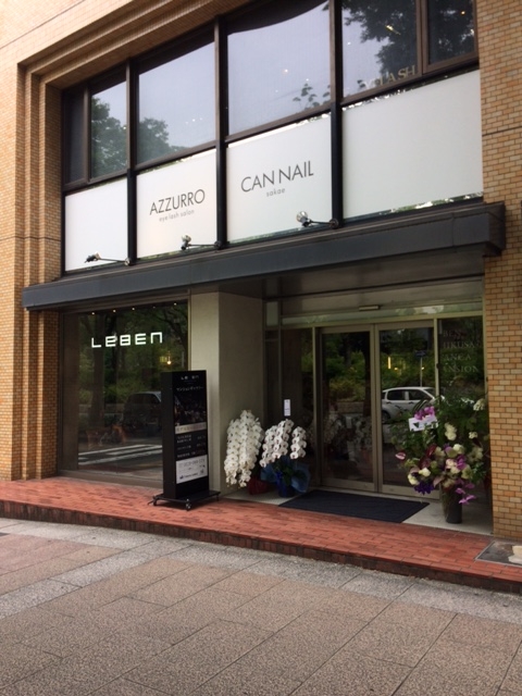 取引実績・お客様の声