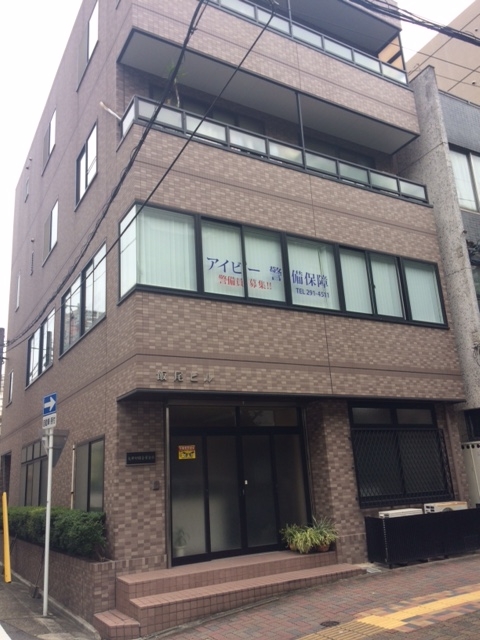 取引実績・お客様の声