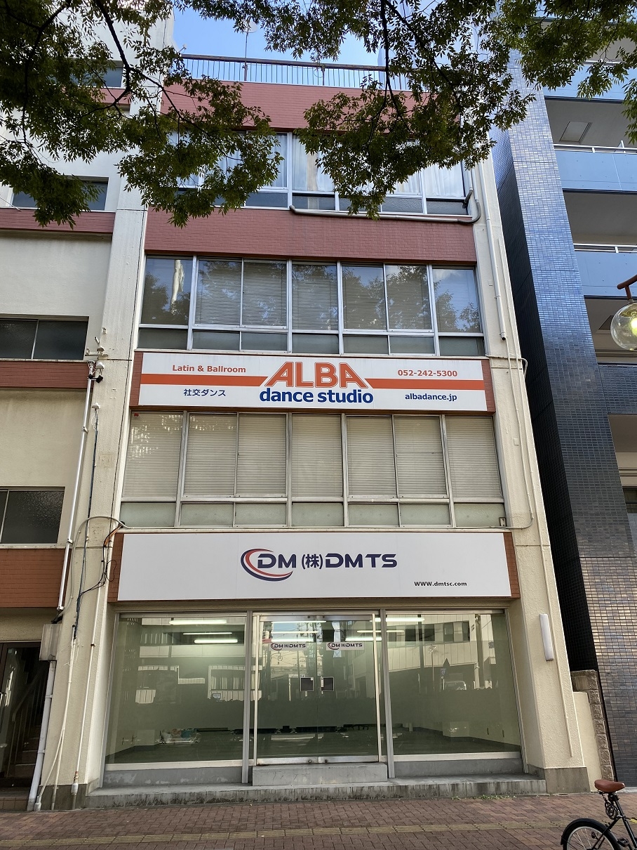 取引実績・お客様の声