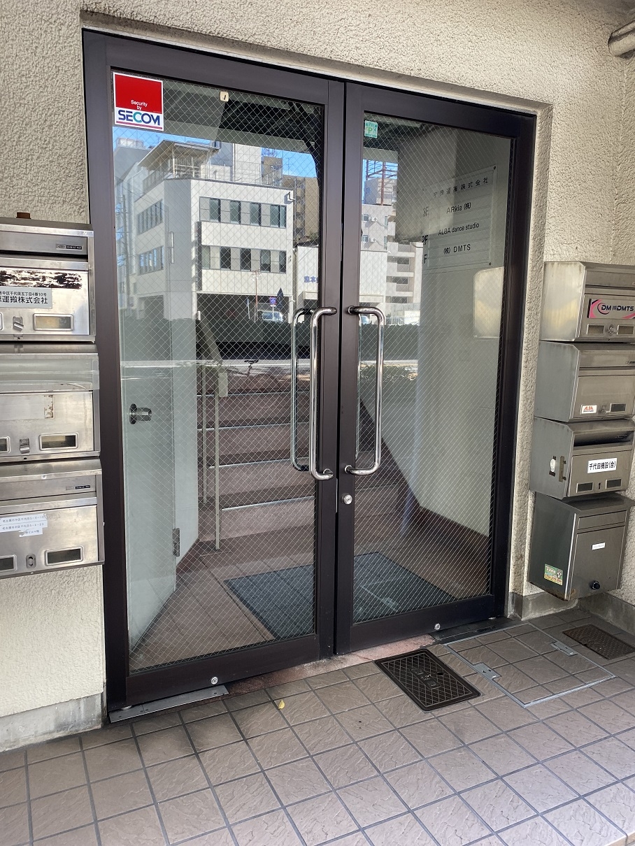 取引実績・お客様の声