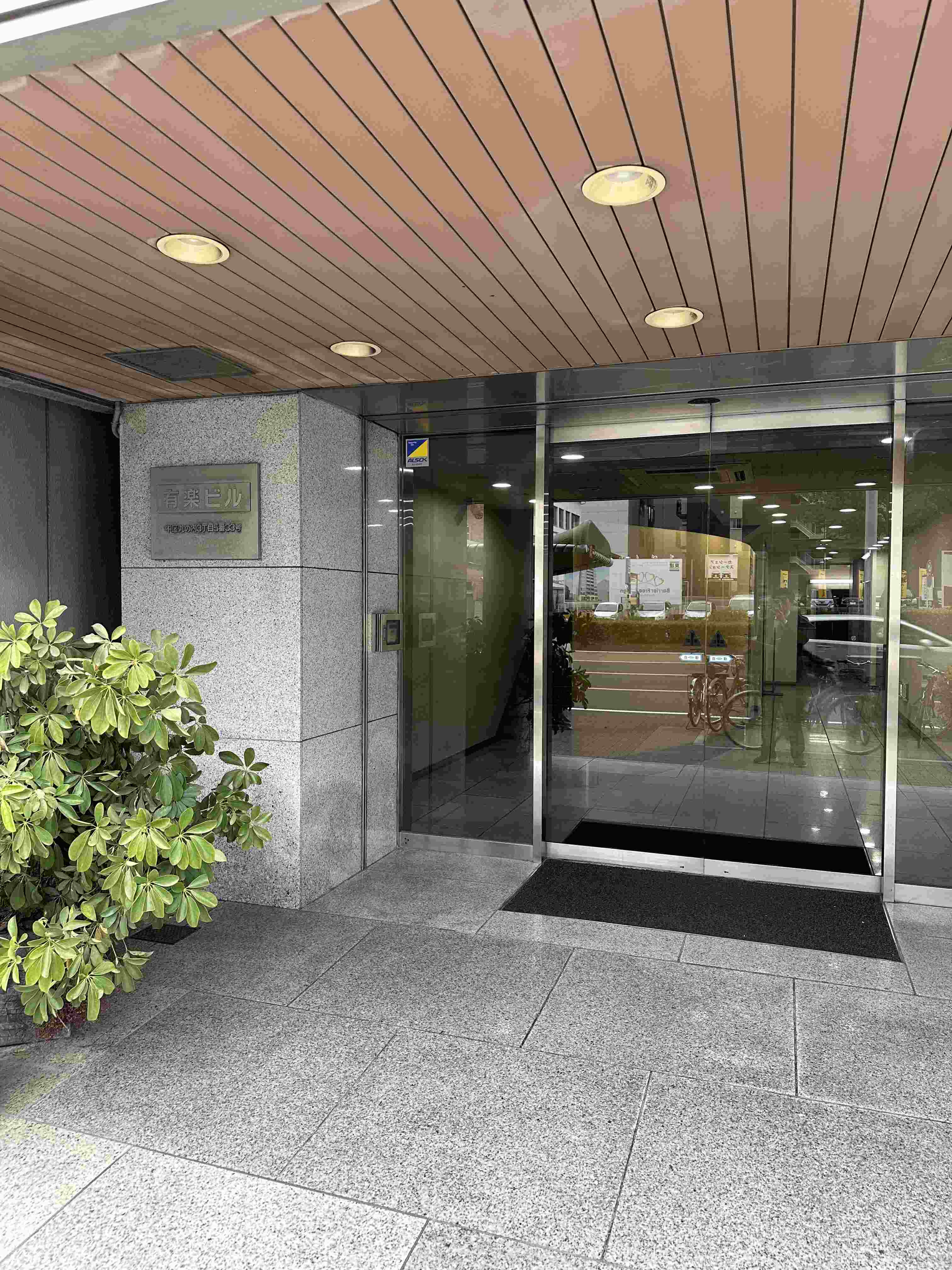 取引実績・お客様の声