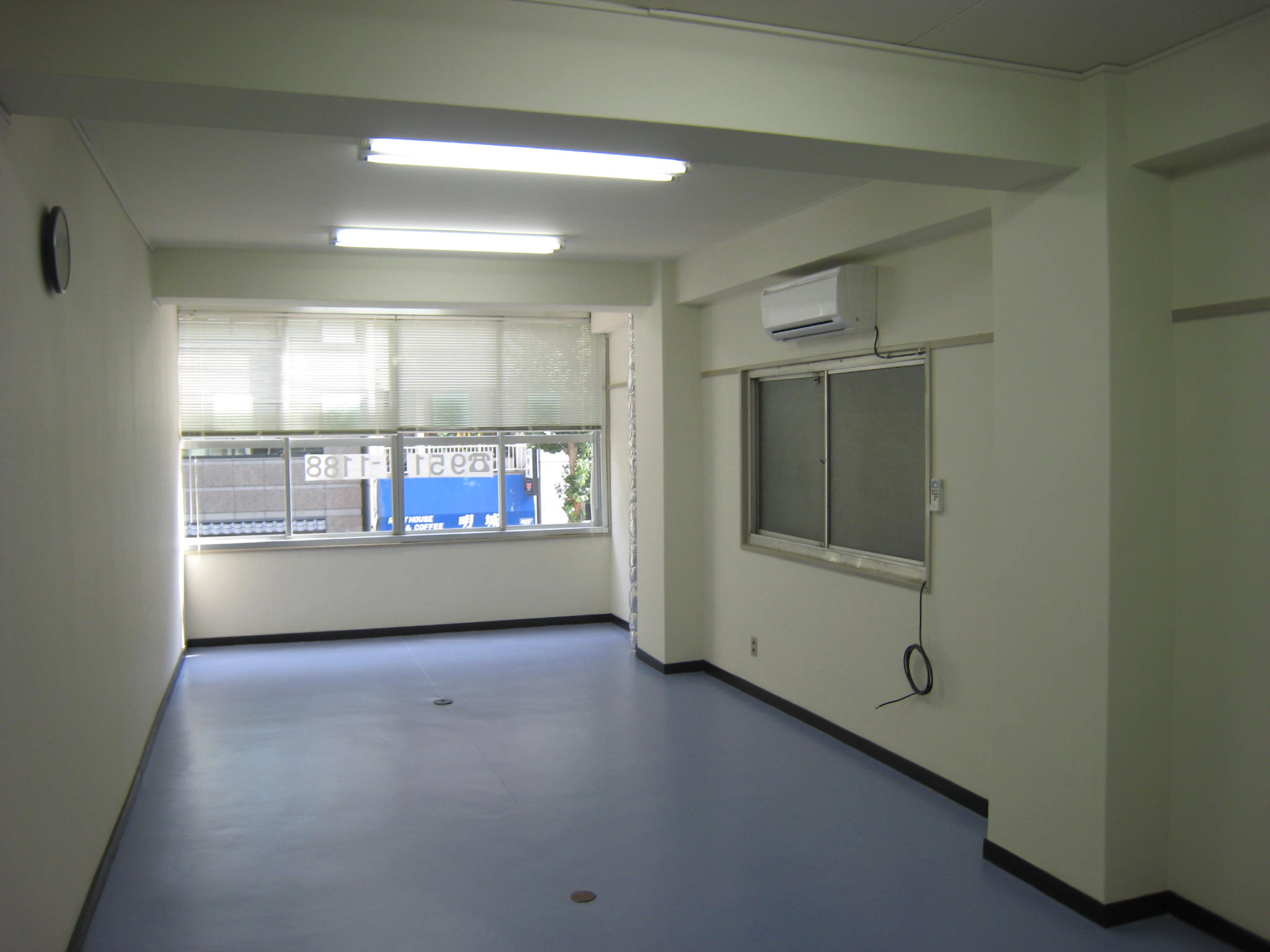 室内