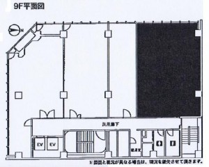 オアシス栄 9F