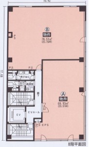 夢現丸の内 8F