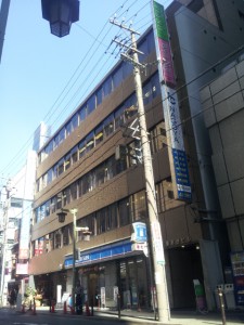 名駅永田外観