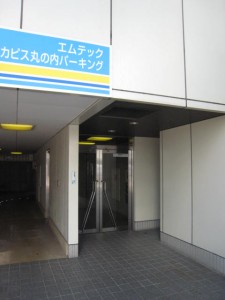 カピス丸の内 1階1